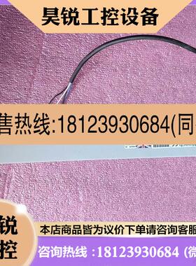 议价:英国MeechA924IPS-0240传感器 原装进口