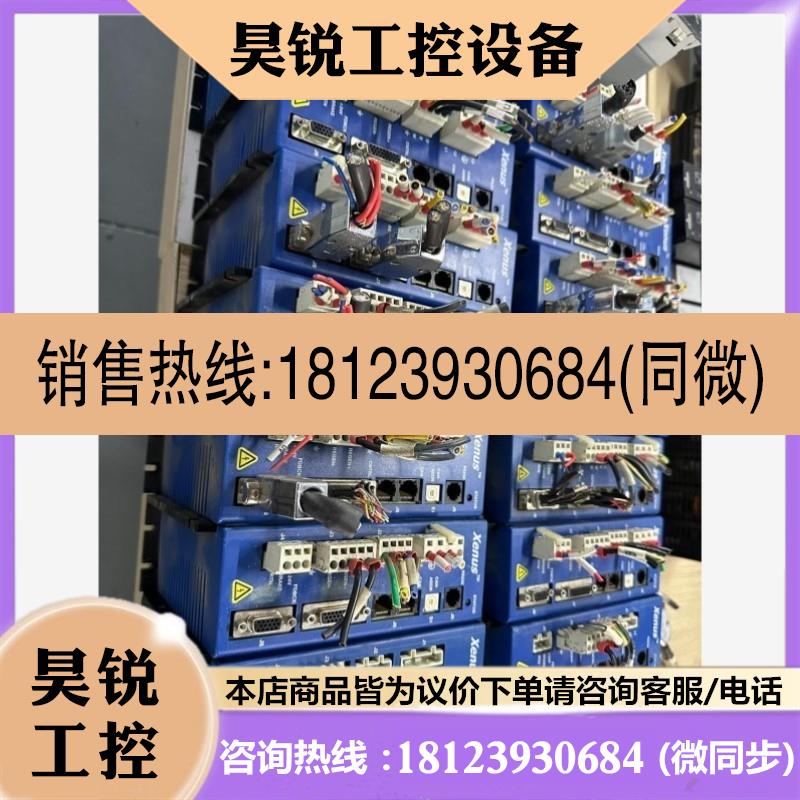 议价:剪线XENUS伺服驱动器Copley 800-1619
