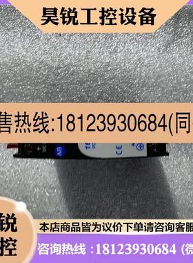 议价:ABCAT1606-XLP15E下来如图正