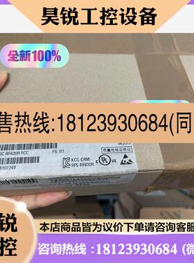 议价:现货6GT2811-4AA00-1AA1西门子RF600读写器R非