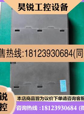 议价:富士NP1LRS1 PLC通讯模块RS232C  R