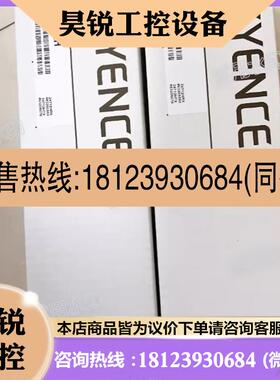 议价:CZV21A CZV21AP基恩士CZV22A KEYENCE数字传感器 原装