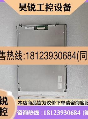 议价:LM64P101 A075EM106C EW50690N
