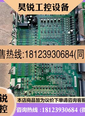 议价:up配件ul366i1,电源板ulk366u1