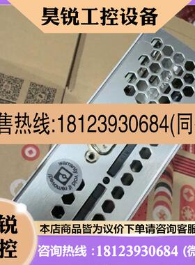 议价:菲尼克斯模块 2903586,如图,技术,需