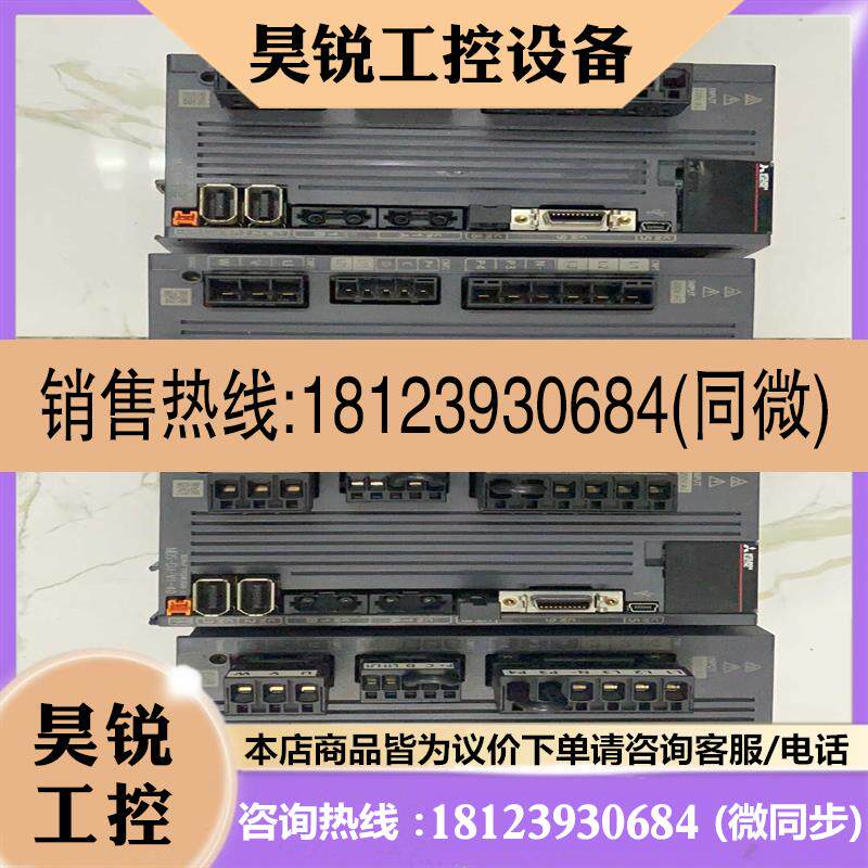议价:MDS- DJ- V1-408-9新