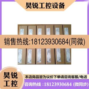 議價(jià) MSDA013A1A100w伺服驅(qū)動(dòng)器 正品 原裝