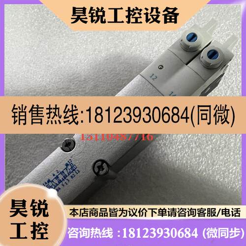 议价:费斯托 FESTO 电磁阀 VMPA2M1HEPI 现货 537956 现货