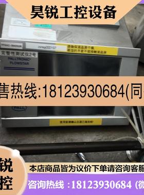 议价:PALLTRONIC FLOWSTAR  PALL  FF