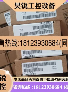 议价:西门子6AG1212-1HE40-2XB0原装6AG12121HE402XB0宽温CPU模