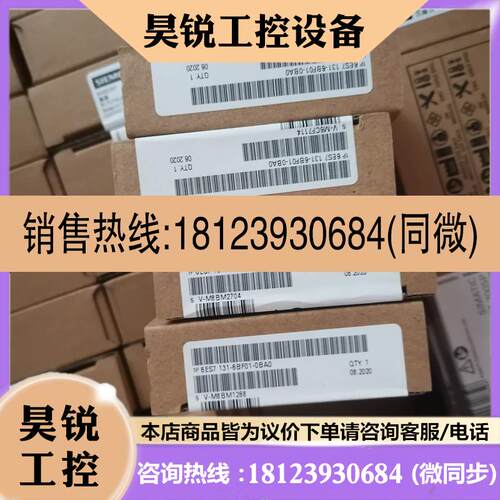 议价:西门子6AG1212-1HE40-2XB0原装6AG12121HE402XB0宽温CPU模