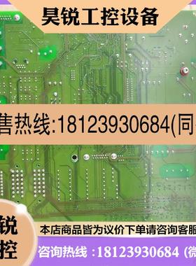 议价:77 59 835 X2287 D501 E2 ,机上