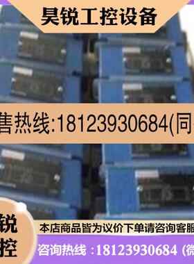 议价:品R900451042 SV10PA2-4X力士乐单向阀备现