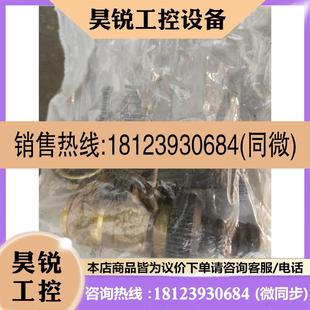 议价:OVENTROP德国进口阀,外丝1/2寸的,带保护帽,另外一