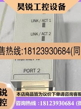 议价:SICK 西克安全模块 FXO-GPNT0000 现货 原装商品