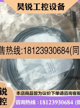 议价:原装正品FESTO接近开关SME-10M-DS-24V-E-2.5-L-OE(551365