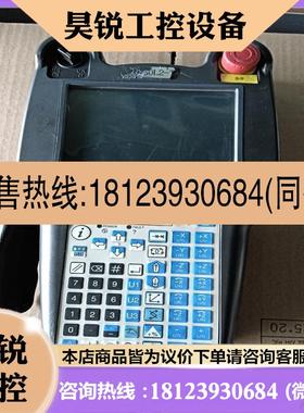 议价:A05B-2255-C101 发那科示教器 正常 包