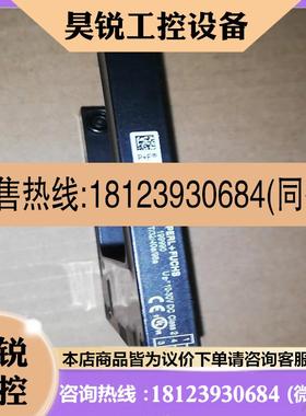 议价:倍加福槽型传感器199990