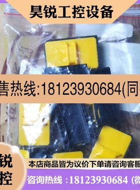 议价:pilz mm0 779260 安全连接器卡扣背板10