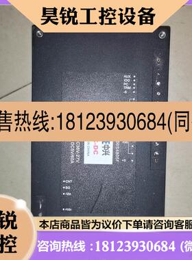 议价:ZXDH300S4805F DC-DC模块 输入36-7
