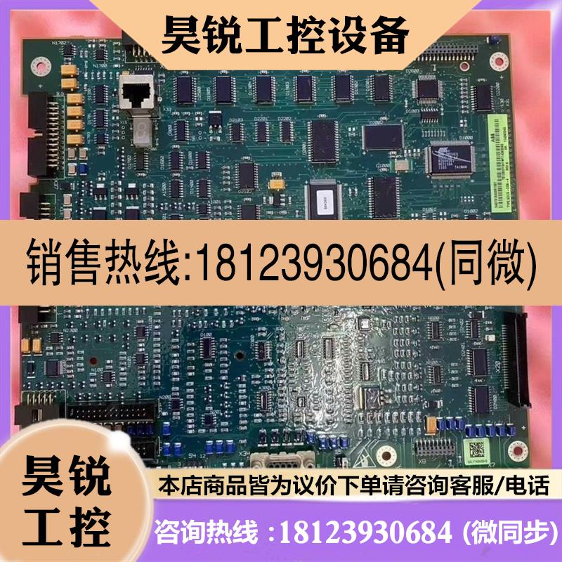 议价:ABB直流调速器DCS800系列控制板主板cpu板卡端子板S