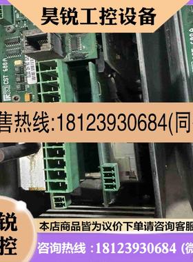 议价:ABB DGV700伺服驱动器DGV1MRCC009ABP