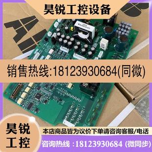 A840 05470 BC187A011G52现货 60电源驱动板 原装 议价