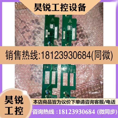 议价:英威腾门极板CHF100A-220Kw大功率门极板200