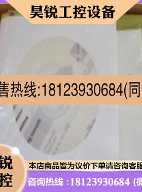 议价:安全继电器PNOZ MS4P 订货号773830