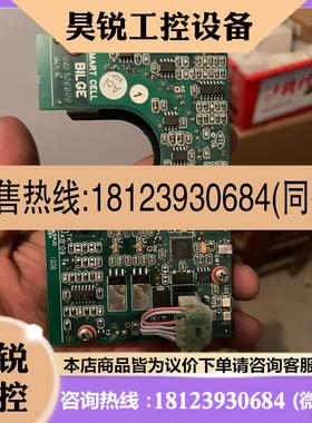 议价:SMART-CELL电路板RIVERTRACE GS-M E257384 BIL 109609