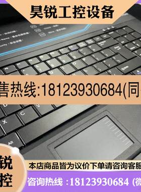 议价:锐盾1701RD LCD 直流 菊链 KVM切换器 正屏 瑞