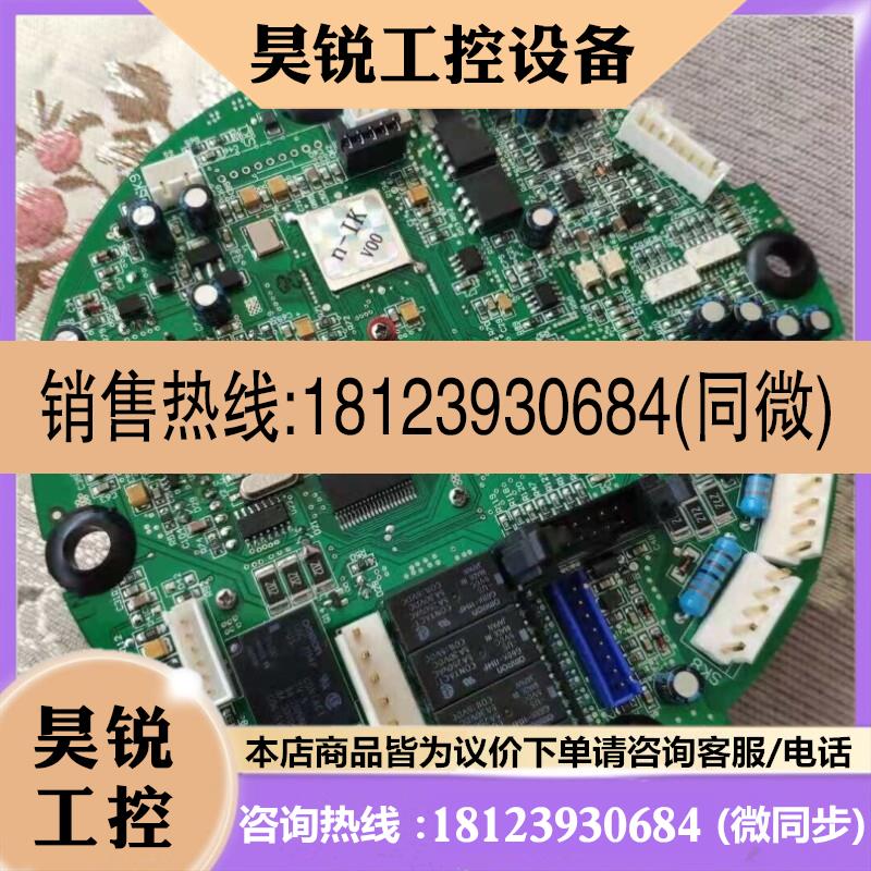 议价:西博思 奥托克 执行机构主控板2SA5511-5CE00-4