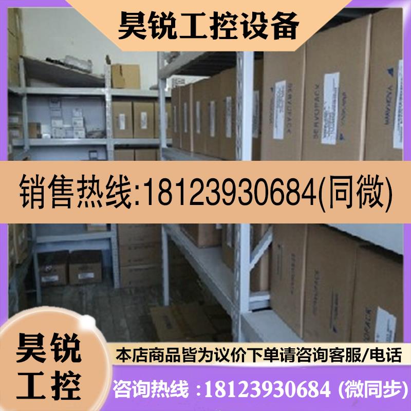 议价:SGDE-02AP     驱动器  质保1年