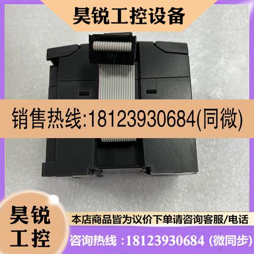 议价:KV-N8EXR KV-N16ETP KV-N8EX 基恩士 KV-N16EX 控制器KV-N8