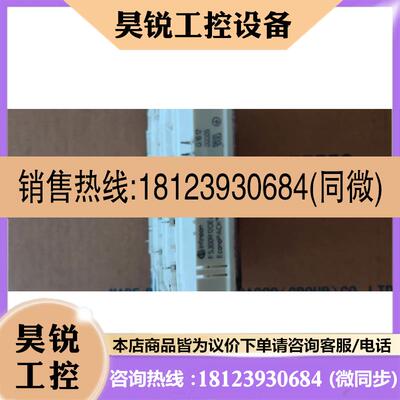 议价:原装abb模块fs300r12oe4 fs450r1