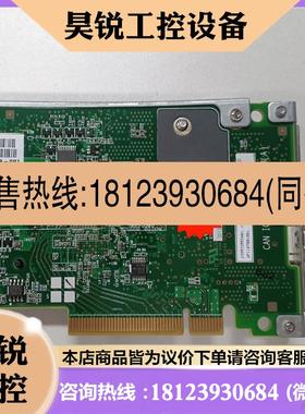 议价:HPE/HP 700751-B21 534FLR-SFP 7