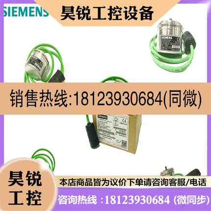 议价:品     6FX2001-4QB00