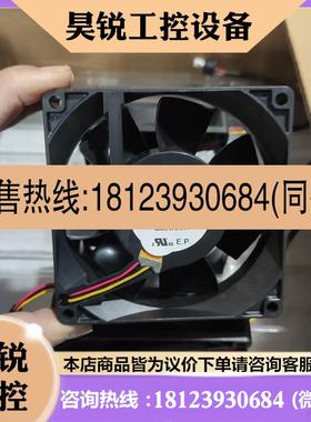 议价:三菱风扇 MMF-09D24TS,MELCO TECHNOR