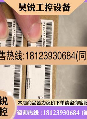 议价:6ES7 1316BH010BA0