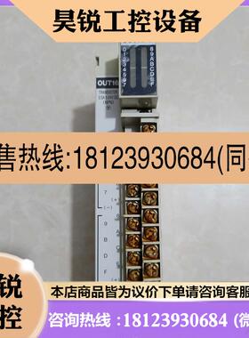 议价: OUT16 NAiS FP3 PLC模块 AFP33483-F 原装 实物图