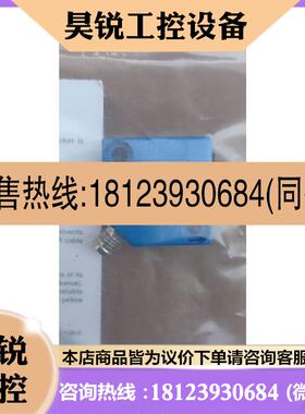 议价:西门子3RG7012-7CC00,库存余料,原装正品未拆