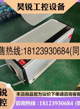 议价:丹弗斯原装变频器VLTTYPE3532 HVAC 175