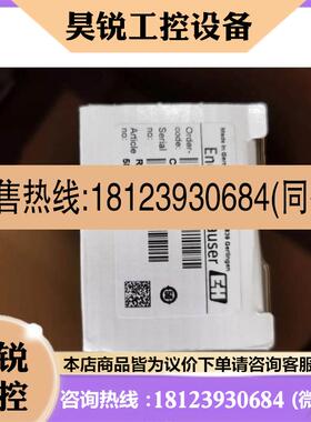 议价:德国E+HCPS11D-7BA21 CPS11D-7AA21 CPS11-2BA2ESA CSP11