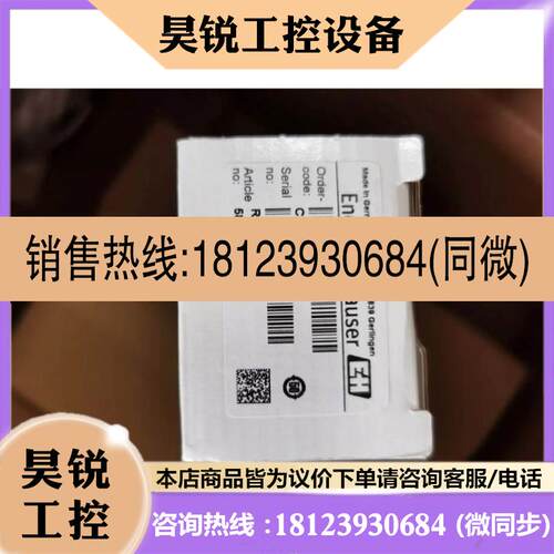 议价:德国E+HCPS11D-7BA21 CPS11D-7AA21 CPS11-2BA2ESA CSP11