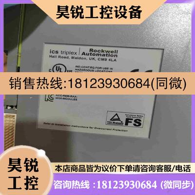议价:T9451正常质量喜欢的来拍前