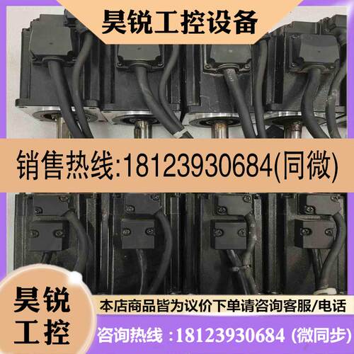 议价:ECM-B3M-C20604RS1ECM-A3H-C106
