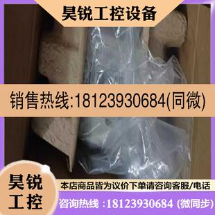 议价 VFD015M43B台达变频器