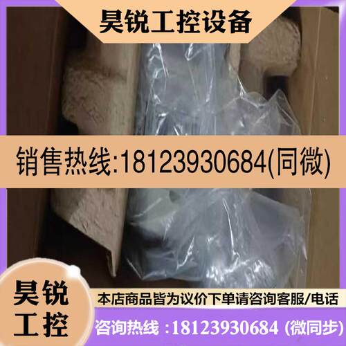议价:VFD015M43B台达变频器