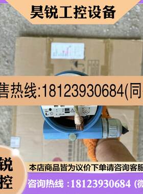 议价:E+H FEC12  PTB 98ATEX 2215X二