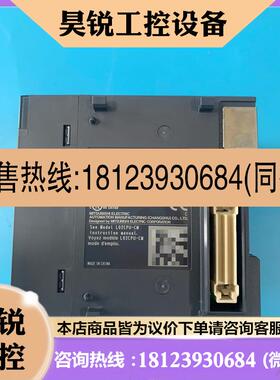 议价:三菱L02CPUCM图可以拍下运